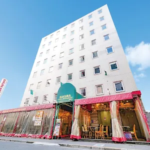 Auberge de jeunesse Sakura Ikebukuro, Tōkyō