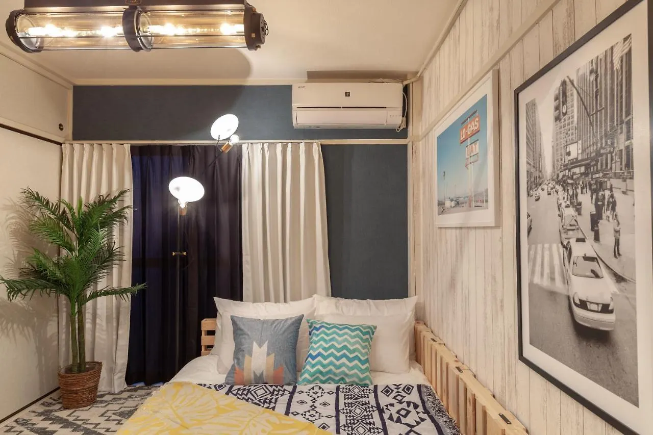 Pal Court Ikebukuro Apartamento Tokio